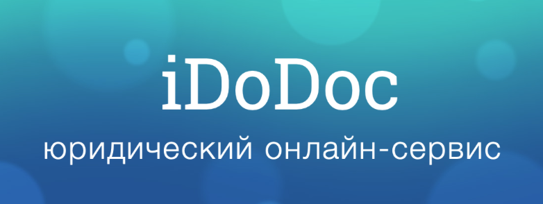 iDoDoc лого