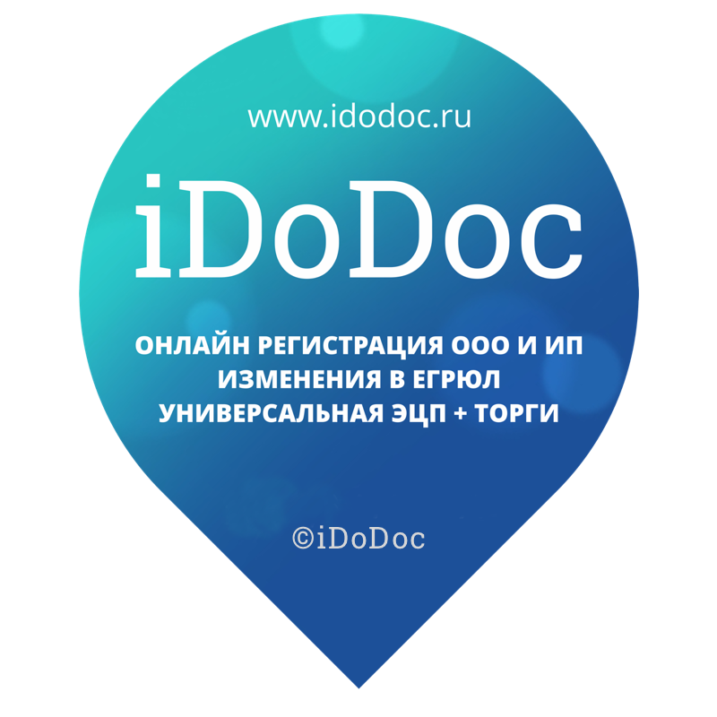 iDoDoc