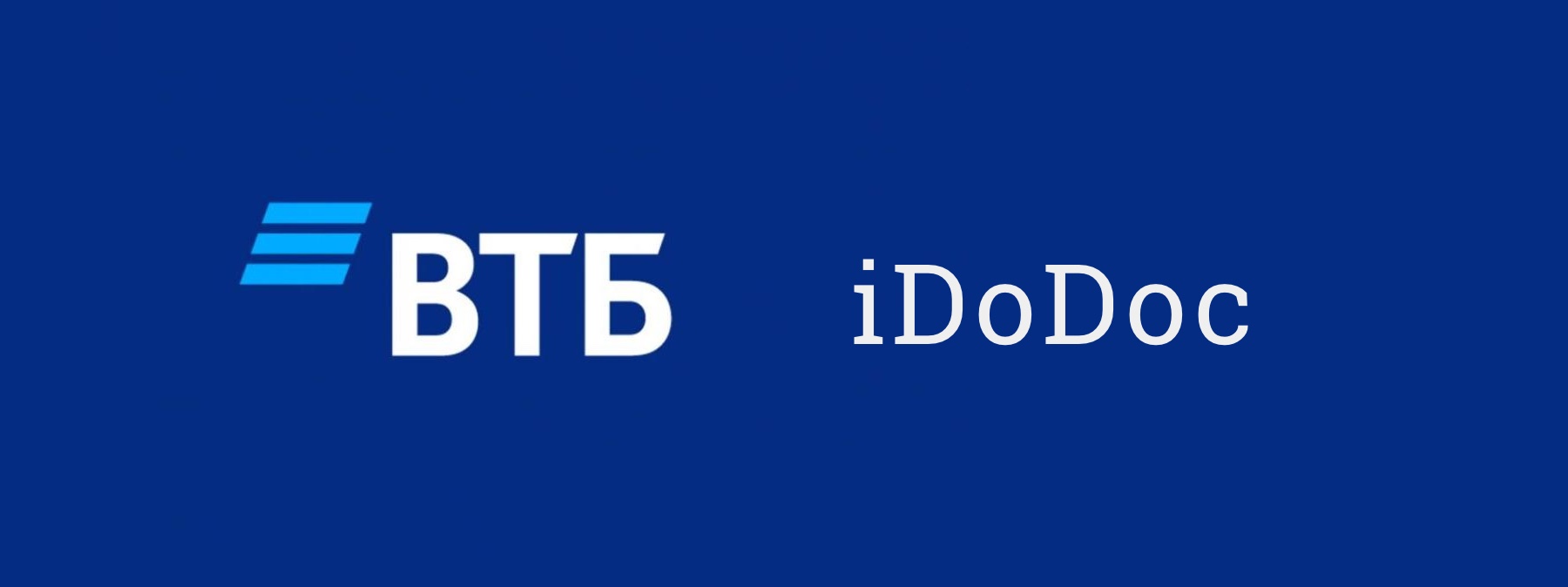 Банк ВТБ стал партнёром iDoDoc